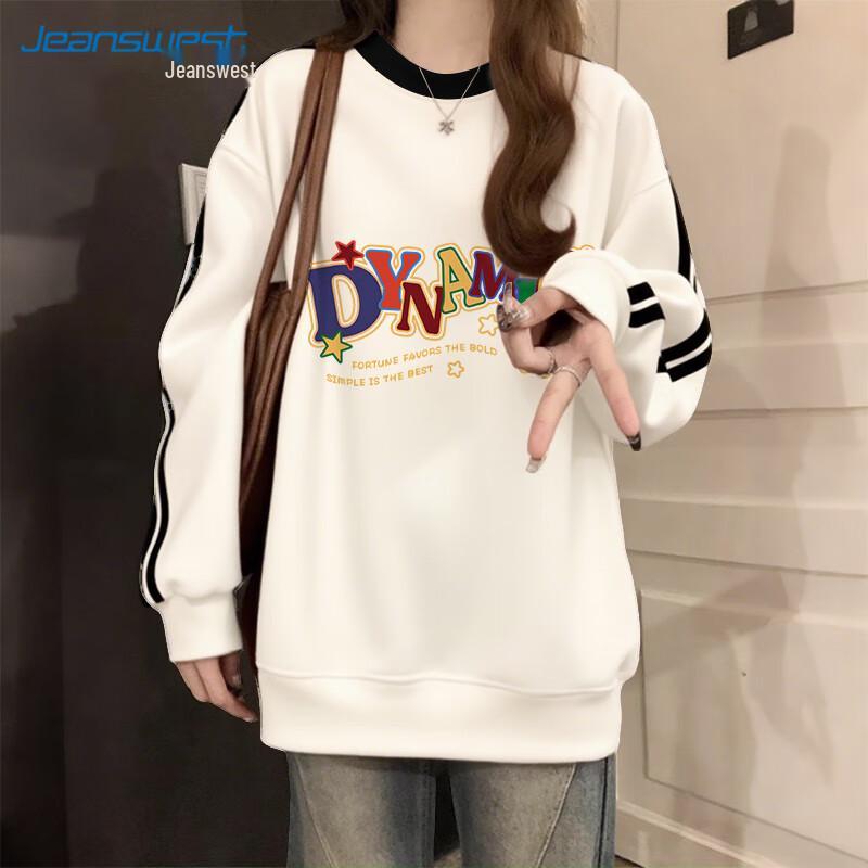 JEANSWEST Женский ретро свитшот с полосками и круглым вырезом M white JDST online