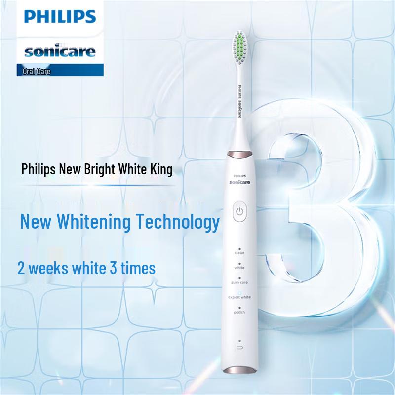 Philips HX2481 Звуковая электрическая зубная щетка вилка CN (адаптер в комплекте) white