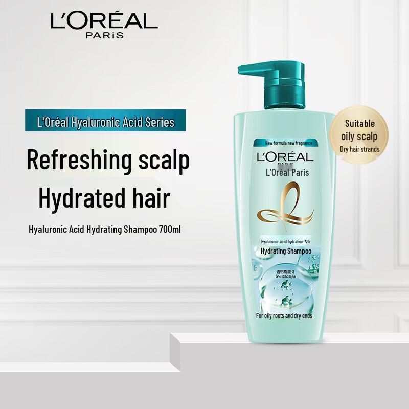 L Oréal Hyaluron Plump Увлажняющий шампунь white JDST online