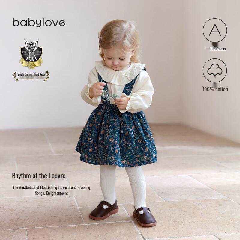 Хлопковое платье на бретельках с цветочным принтом для девочек Babylove 110 gray JDST online