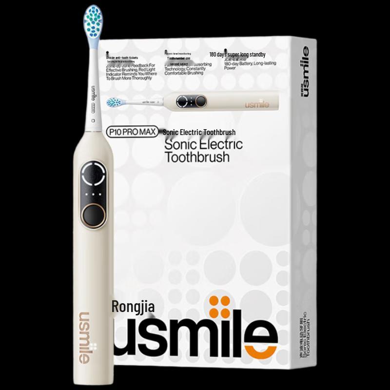 Usmile P10 Pro Max Звуковая электрическая зубная щетка Вилка CN (адаптер в комплекте) gray