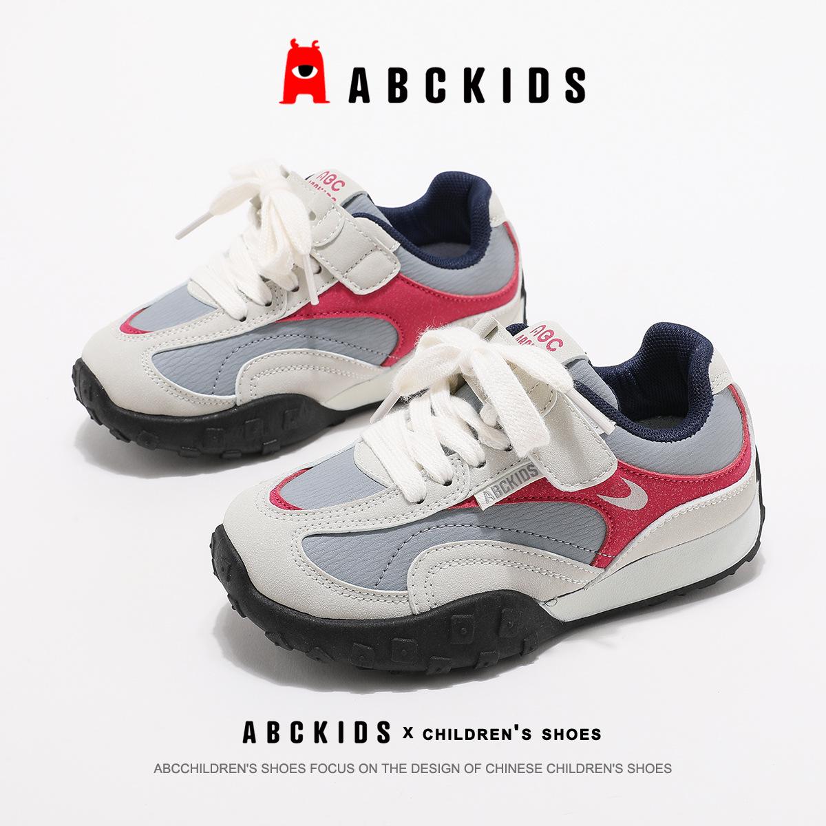 ABCKids 2025 Осень Детская Легкая Повседневная Обувь - Универсальные Кроссовки для Мальчиков и Девочек 30 розовый/серый Shopping Party