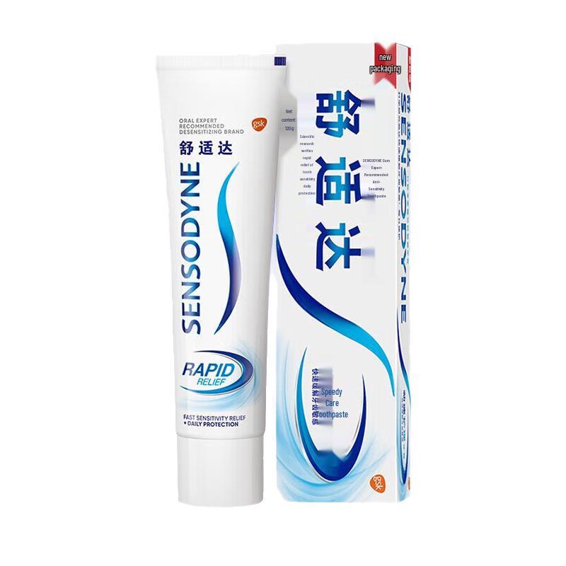 Sensodyne Rapid Relief Repair Toothpaste white JDST online