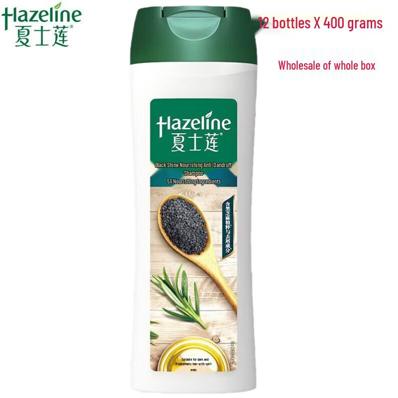 Питательный шампунь против перхоти Sunsilk Black & Shiny blue JDST online