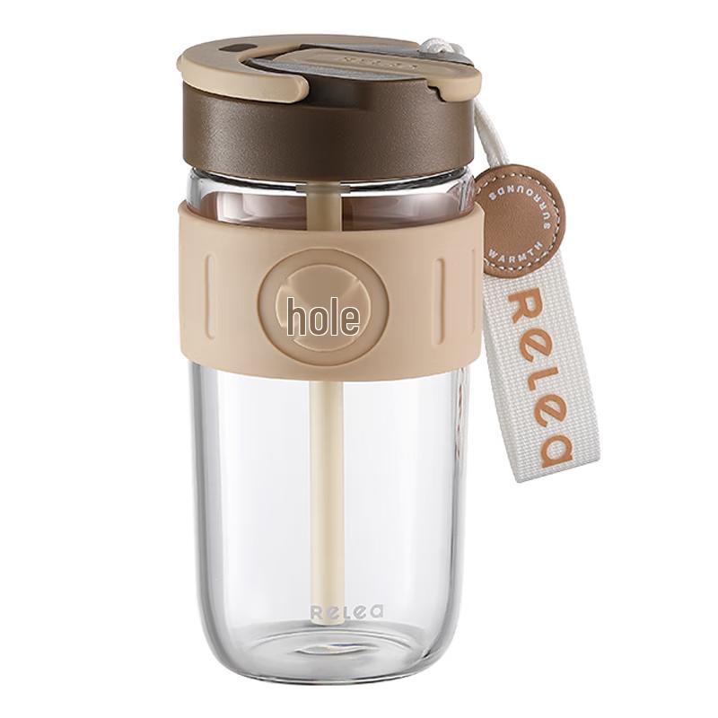 RELEA Портативная стеклянная кофейная чашка beige JDST online