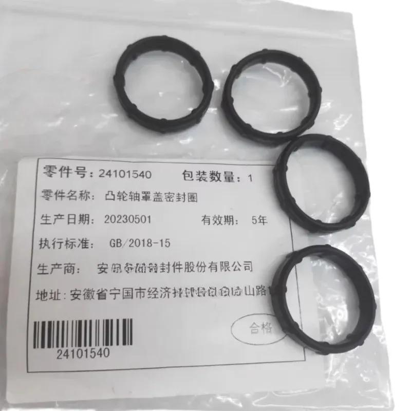Engine Spark Plug Oil Seal For Buick 14 Encore 1.4T Chevrolet TRAX Closed Off-Road Vehicle 1.4 24101540 Auto Parts Car Accessory gray ReaBoo
