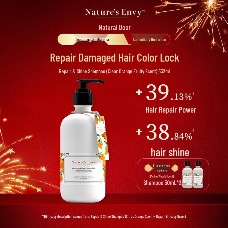 Шампунь Jason Natural Repair & Shine red JDST online
