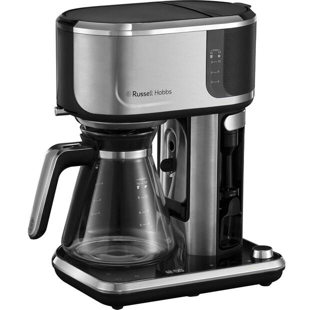 Кофейный бар Russell Hobbs Attentiv (26230-56) gray