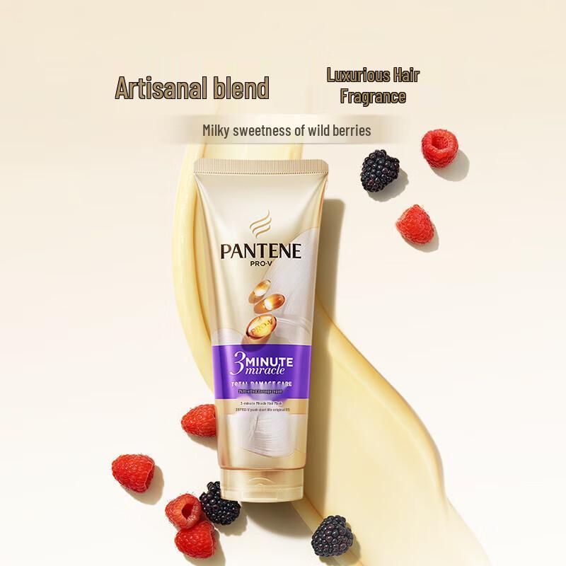 Pantene 3 Minute Miracle Кондиционер для восстановления поврежденных волос beige JDST online