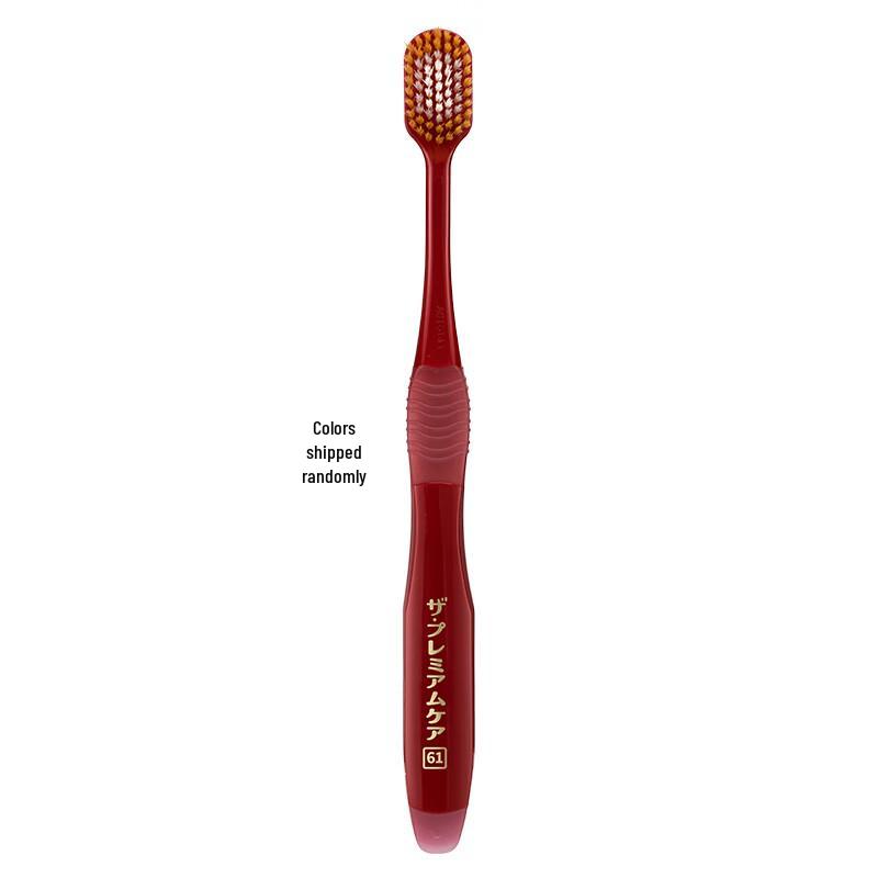 Зубная щетка Habys Comfort с широкой головкой brown Ebisu