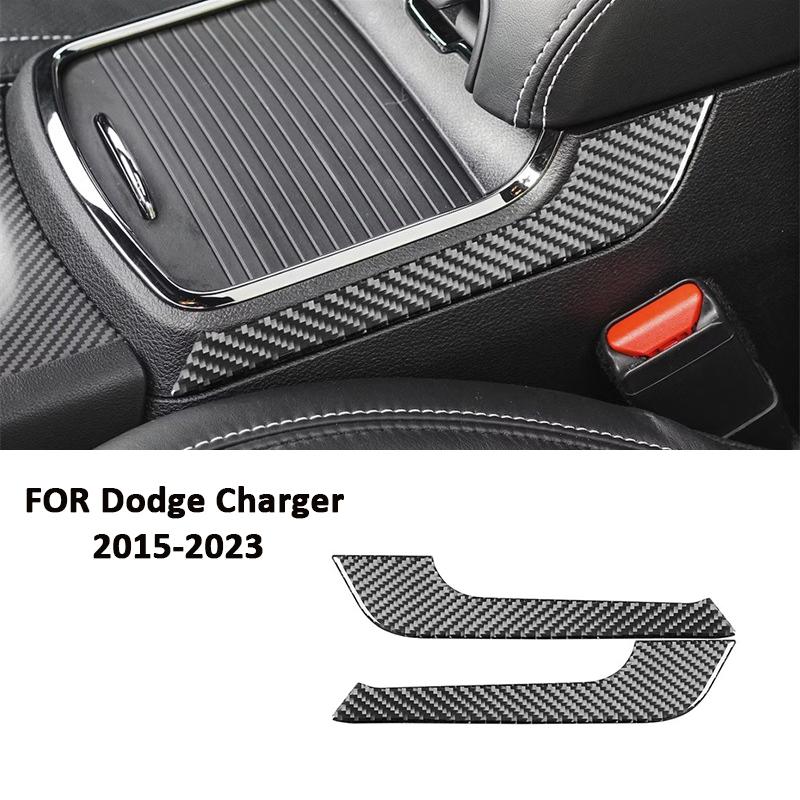 Carbon Fiber Car Center Storage Box Water Cup Holder Panel Trim Strips Decoration Interior Sticker For Dodge Charger 2015- чёрный Srin Xi