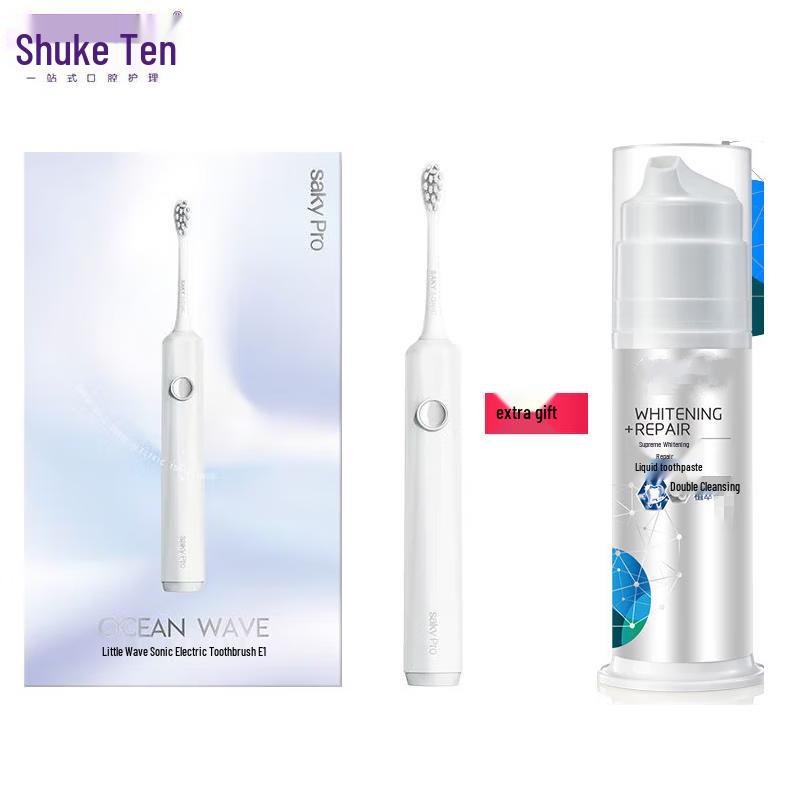 Звуковая электрическая зубная щетка Shuke white JDST online
