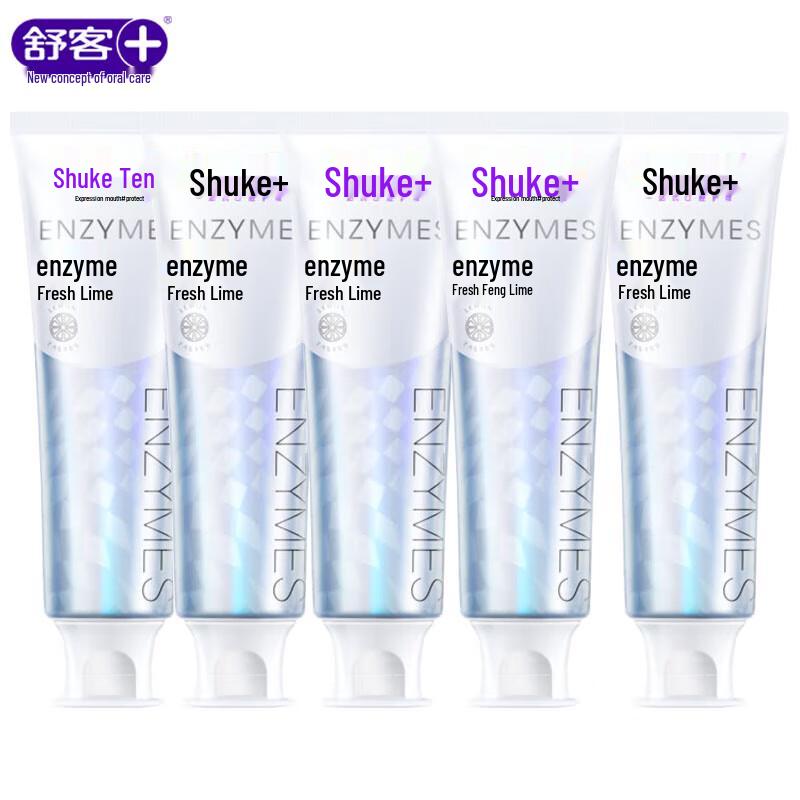 Зубная паста Sukk Fresh Lime с отбеливающими энзимами, 5 штук white JDST SELECTION