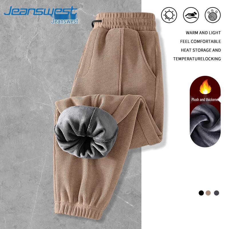 Мужские зауженные спортивные брюки из шенилла на флисовой подкладке от Jeanswest 2XL (160-180 lbs) white JDST SELECTION