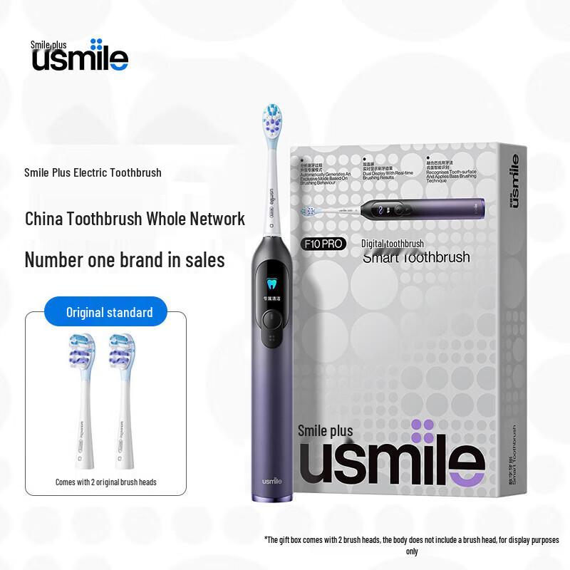 usmile F10 PRO Умная звуковая электрическая зубная щетка Штепсель CN (адаптер в комплекте) white