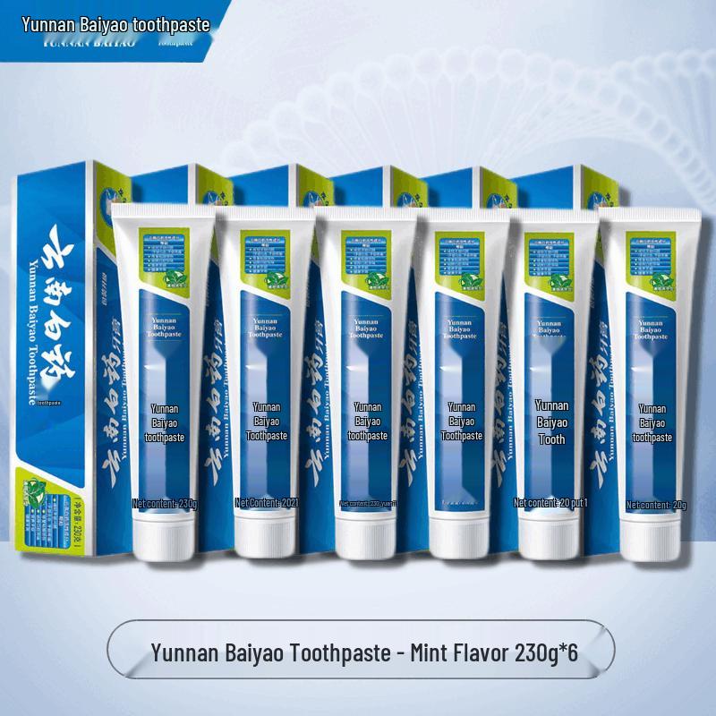 Зубная паста Yunnan Baiyao Healthy Gum Mint gray YUNNANBAIYAO