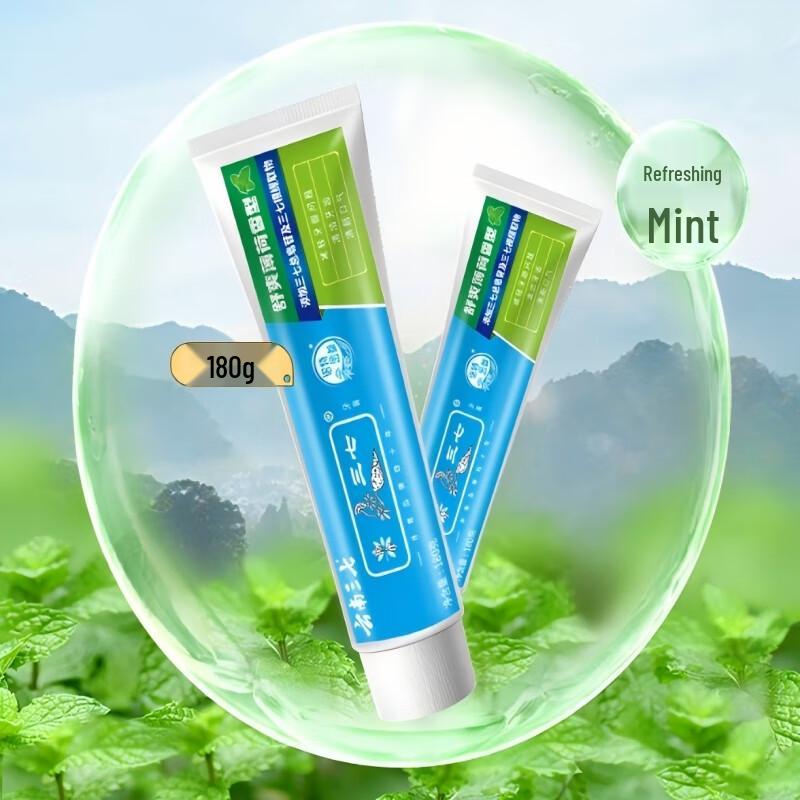 Зубная паста Sanqi Освежающая мята blue JDST online