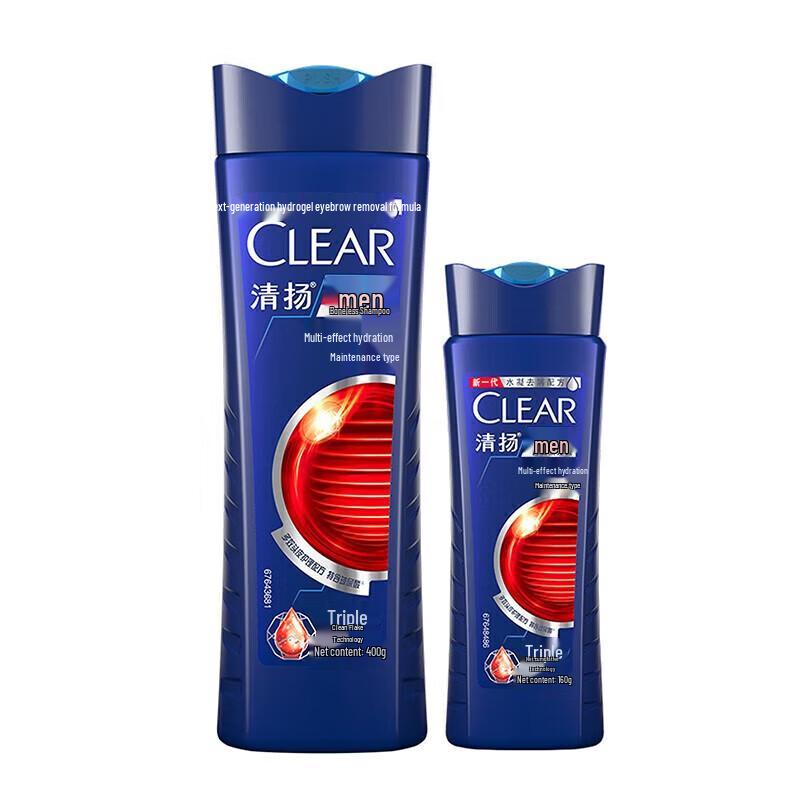 Clear Мужской Шампунь от перхоти, увлажняющий, питательный blue JDST online