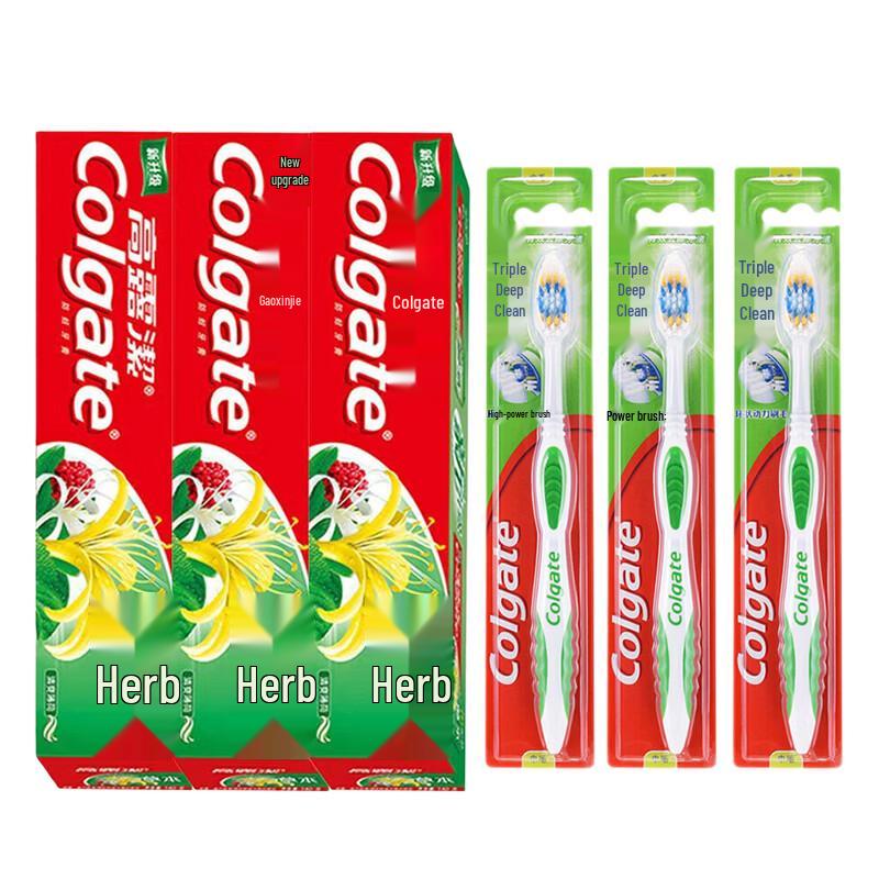 Семейный набор: Зубная паста Colgate Herbal и зубные щетки red