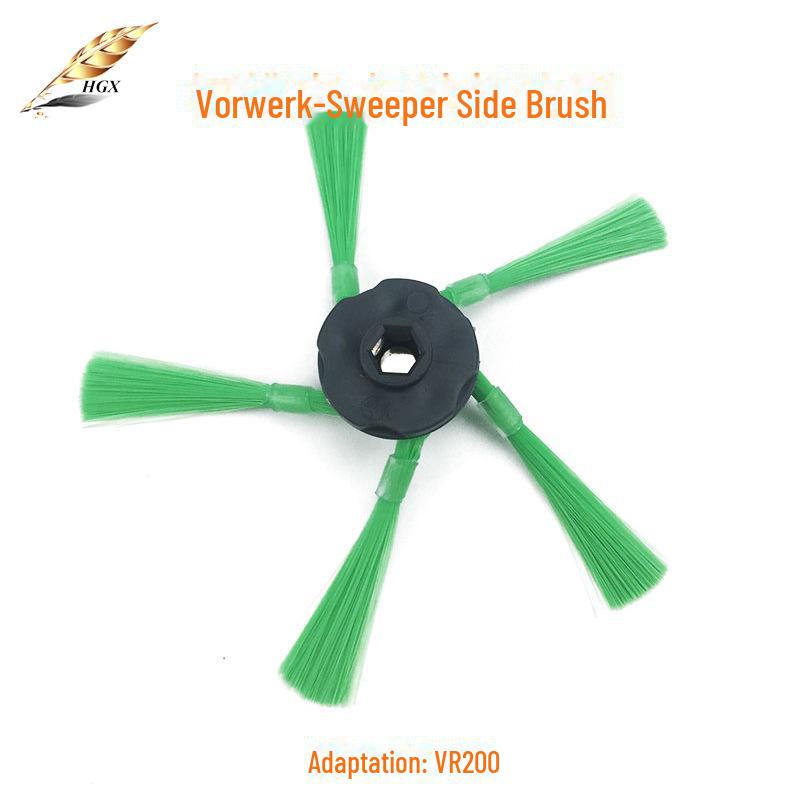 Фильтрующий аксессуар для робота-уборщика VR200 и VR300 Side brush black AI Supermarket
