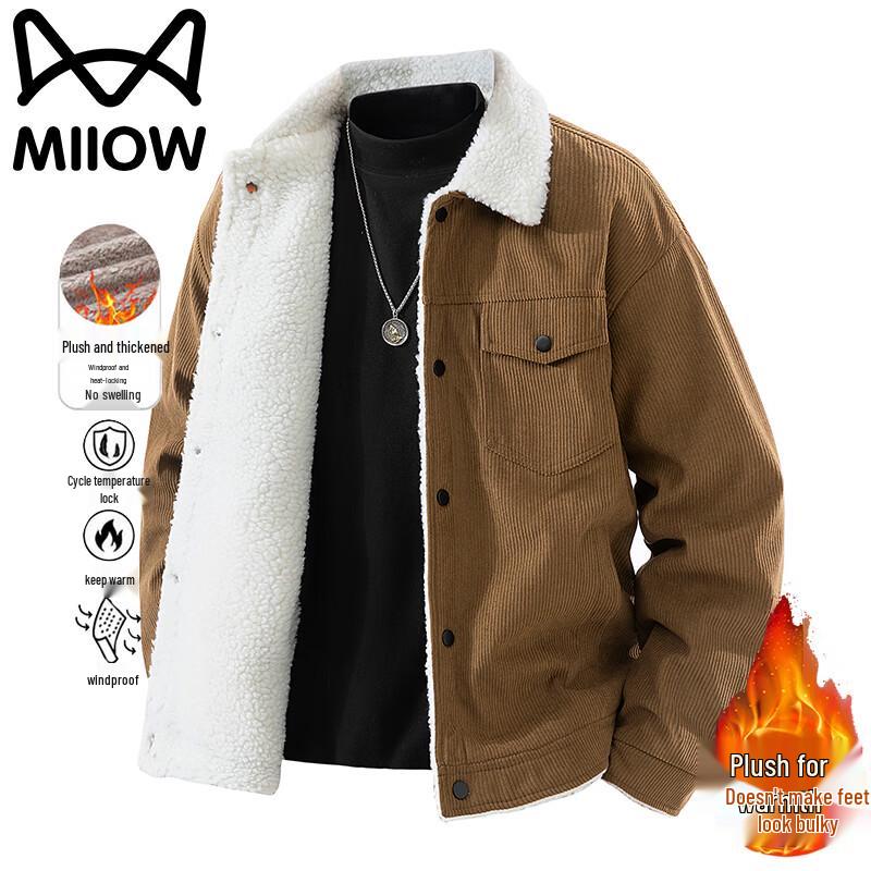 Мужская коллекция Maoren Осень/Зима для многослойного образа M black MIIOW