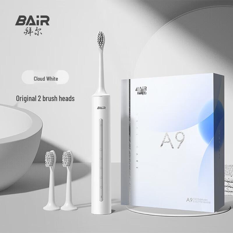 BAIR A9 Умная перезаряжаемая электрическая зубная щетка Подарочный набор Вилка CN (адаптер в комплекте) white JDST SELECTION