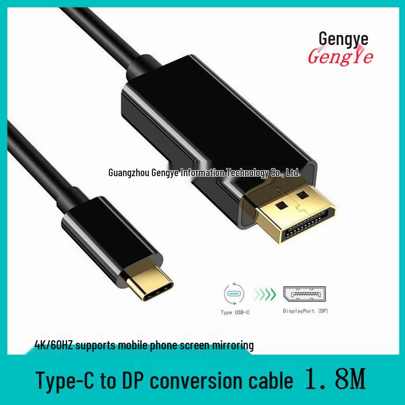 Кабель Type-C на DP 1.8м 4K60Hz для проекции на дисплей мобильного телефона, планшета, ноутбука чёрный Pickerr