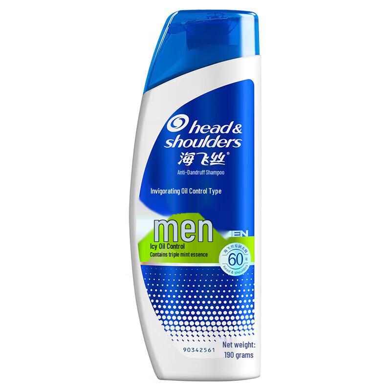 Head & Shoulders Мужской освежающий шампунь для контроля жирности против перхоти blue JDST online