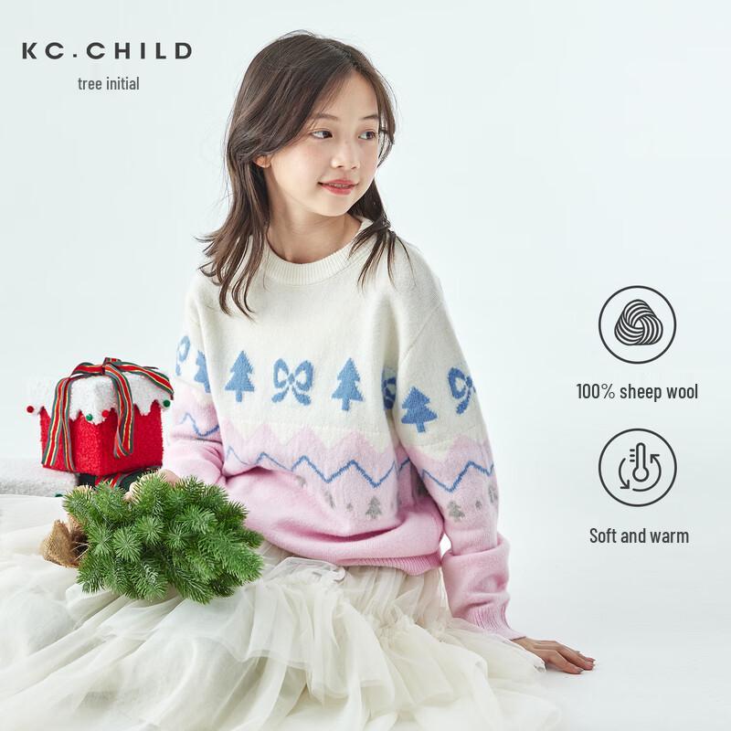 Детский свитер KeChu в стиле Fair Isle из чистой шерсти мериноса 130 gray JDST online