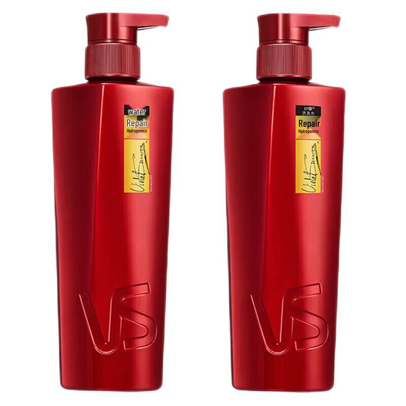 Vidal Sassoon Repair & Hydrate Shampoo brown VS