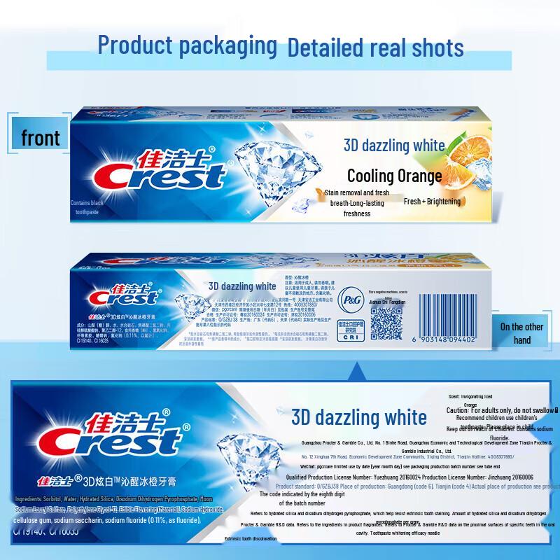 Зубная паста Crest 3D White Освежающая Апельсин со Вкусом Льда, 4 шт. white JDST online