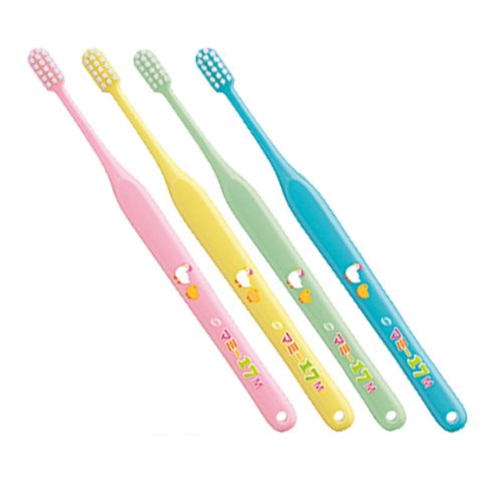 Зубная щетка Mummy 17 20 шт., средний размер M, ассортимент beige Zen Picks - Japan Product select -