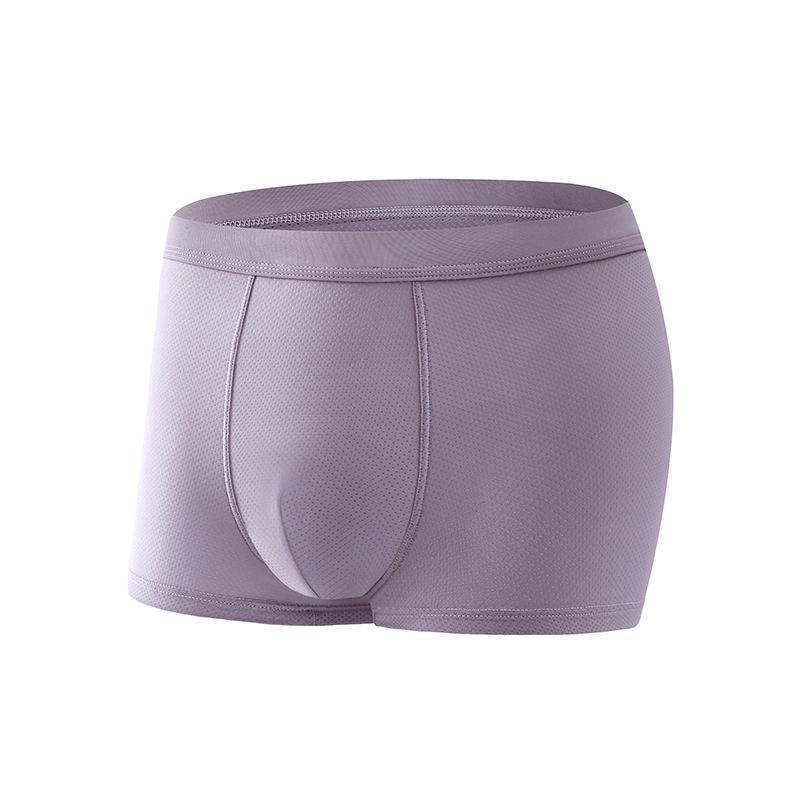 Мужские бесшовные трусы-боксеры Ice Silk с графеновым шаговым швом XL gray BreezeCart