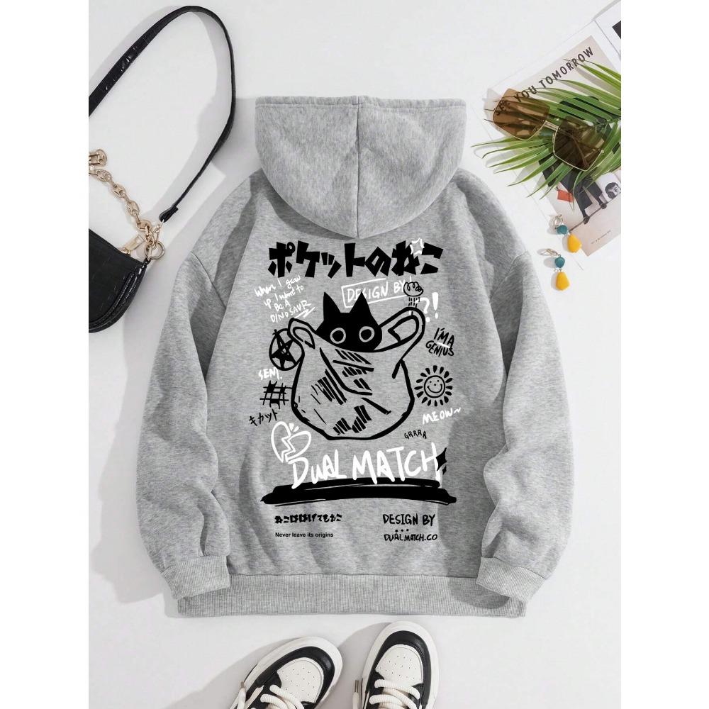 Милый мультяшный принт с кошкой, женская толстовка Harajuku, повседневная, свободная, с капюшоном, модная, мягкая, с карманами, толстовка с капюшоном, теплая, осенняя женская одежда S gray ETST28