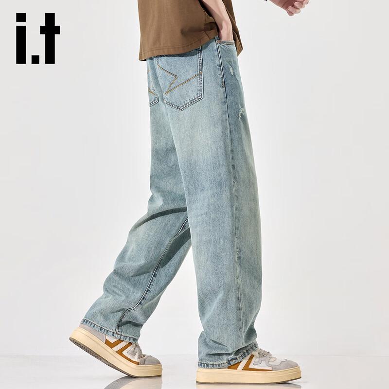 Izzue It Джинсы из лиоцелла Tencel свободного прямого кроя 30 светло-синий JDST online