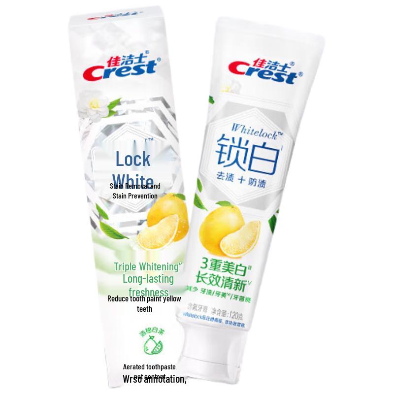 Отбеливающая зубная паста Crest white JDST online