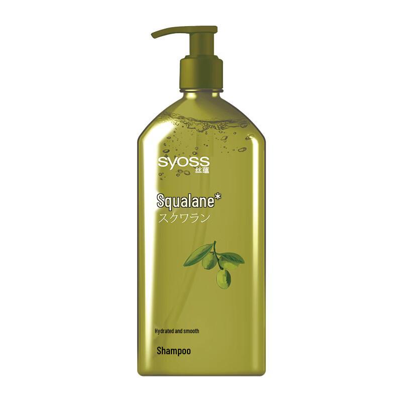 Шампунь Syoss Watery Smooth 420 мл beige