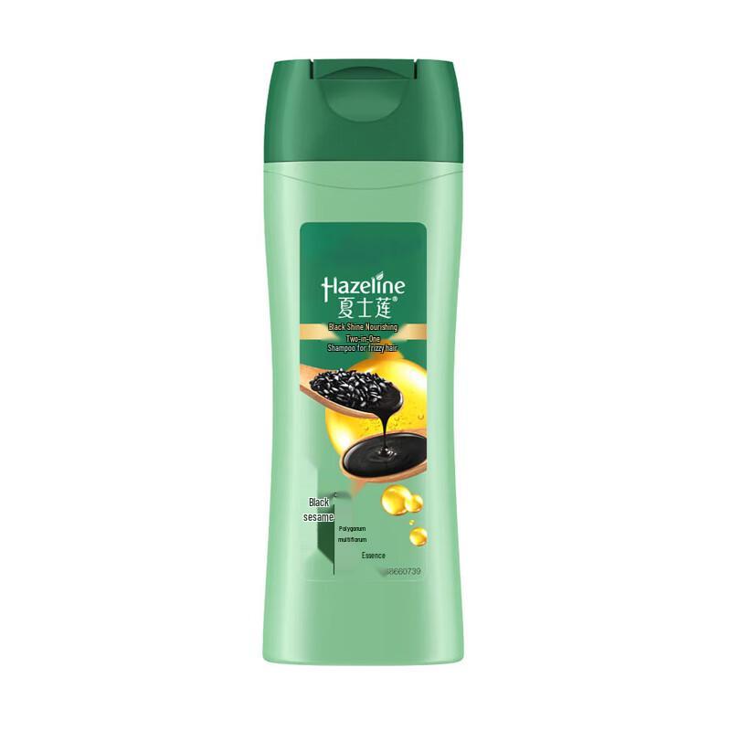 Hazeline Blackening & Nourishing Anti-Dandruff Shampoo blue JDST online
