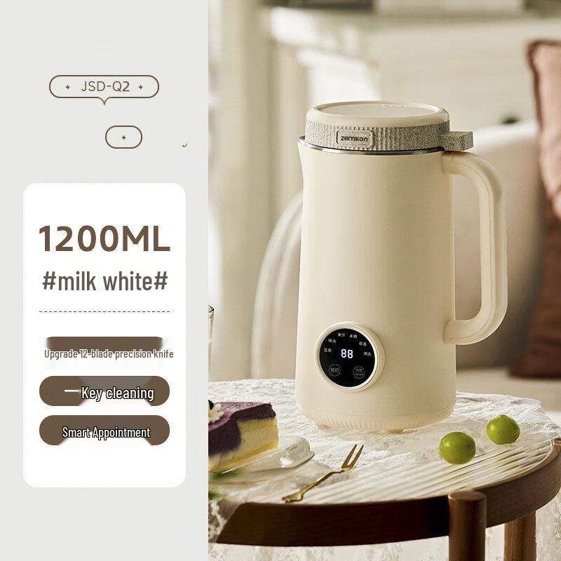 ZISIZ Мини Многофункциональная Соевая Молоковарка beige JDST online