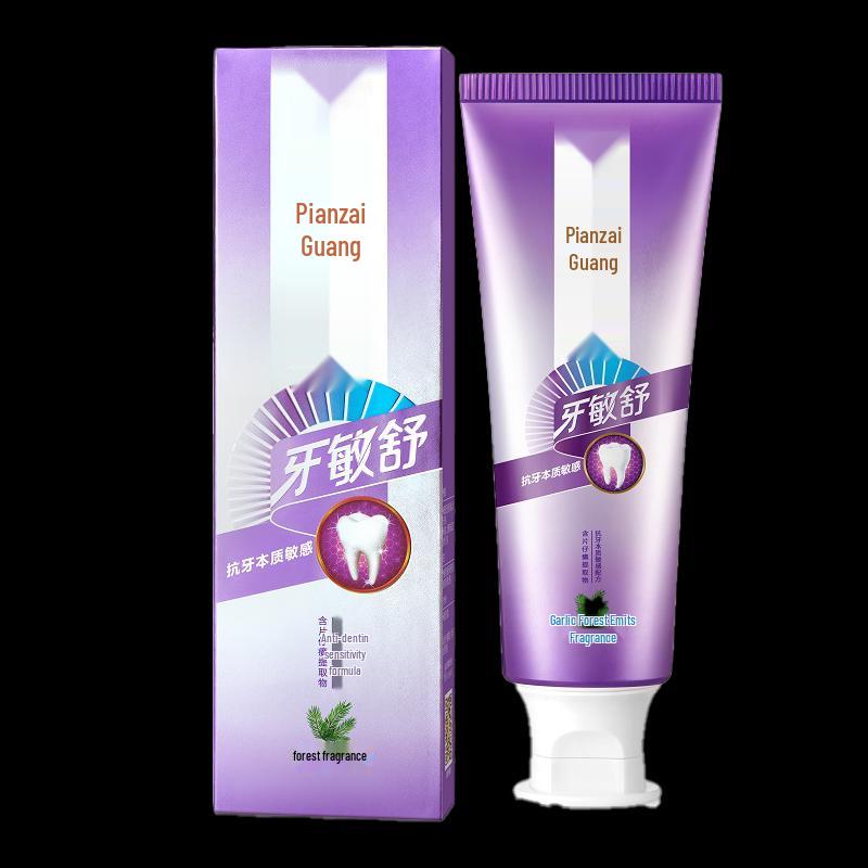 Зубная паста Pien Tze Huang для облегчения чувствительности зубов white JDST SELECTION