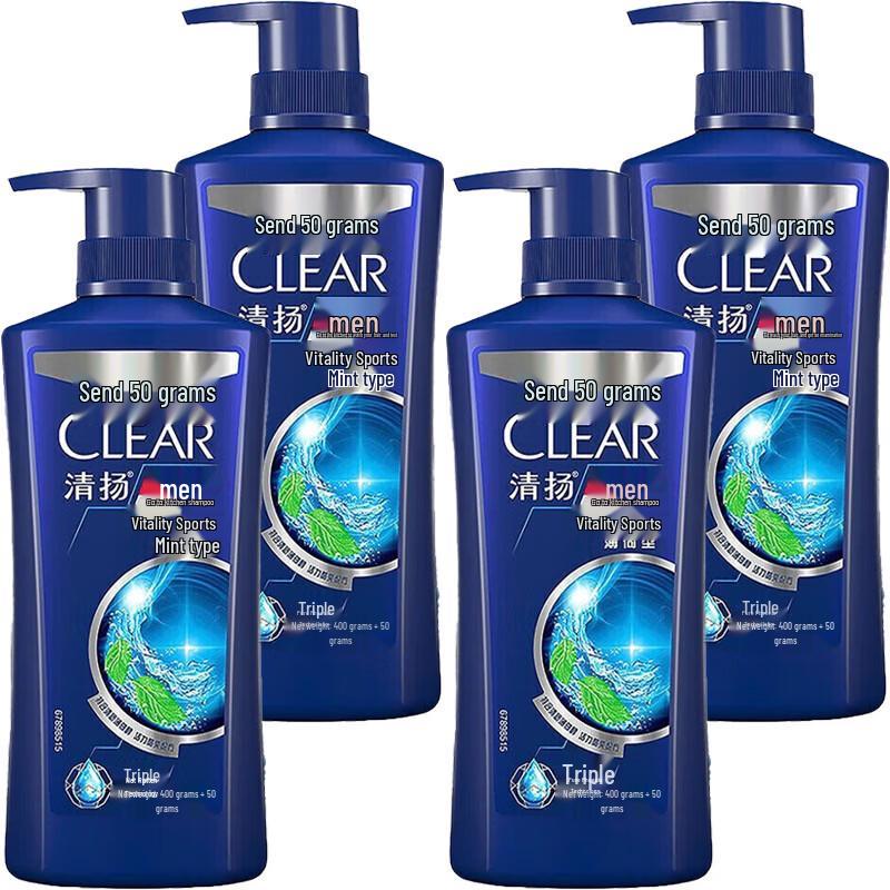 Шампунь против перхоти Clear Men Active Sport gray JDST online
