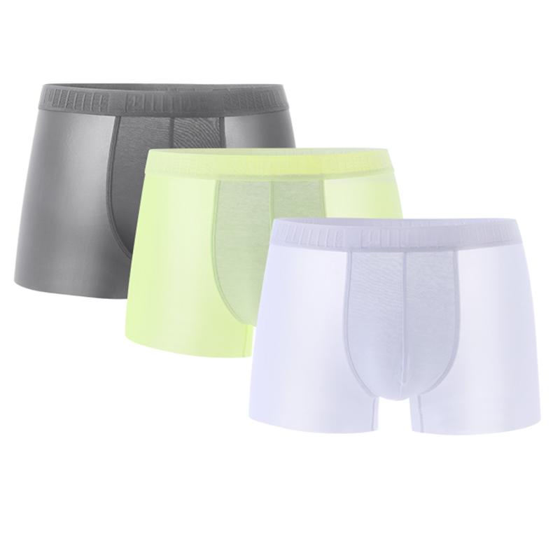 Puma Solid Color Mid-Rise Antibacterial Breathable Quick-Dry Comfortable Seamless Casual Boxer Briefs Men underwear 701232510-003 M beige