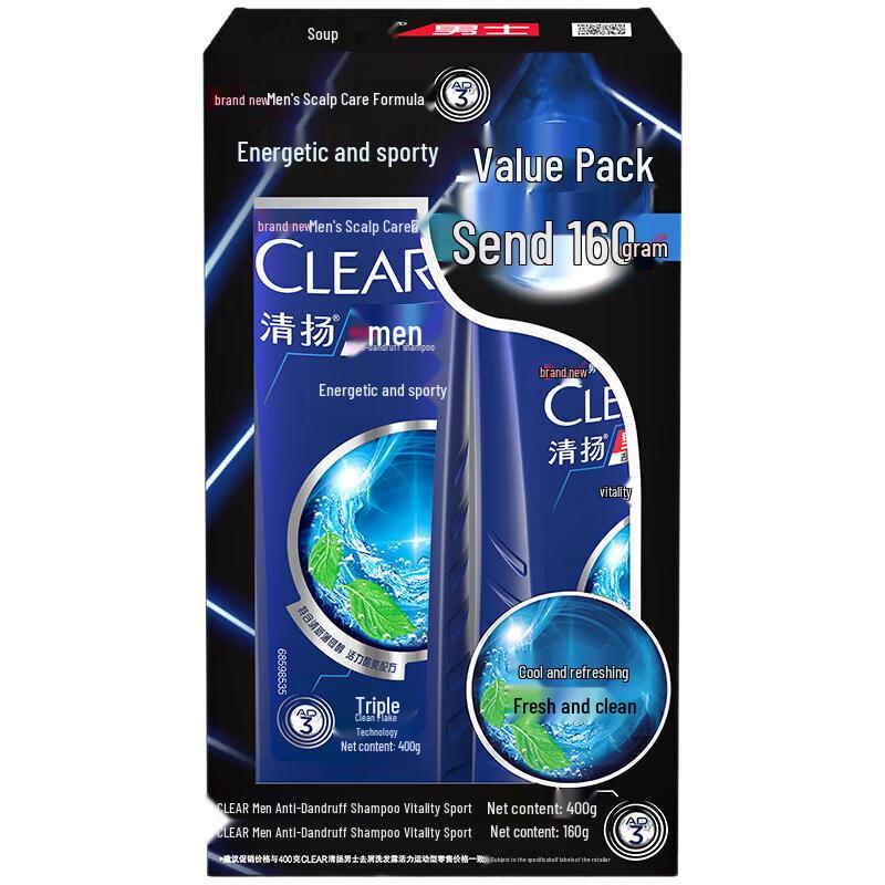 Шампунь против перхоти Clear Men Active Sport Мята blue JDST online