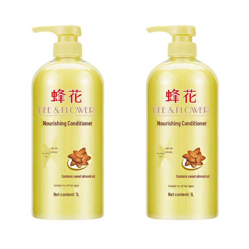 BEE&FLOWER Nourishing Conditioner with Sweet Almond Oil beige JDST online