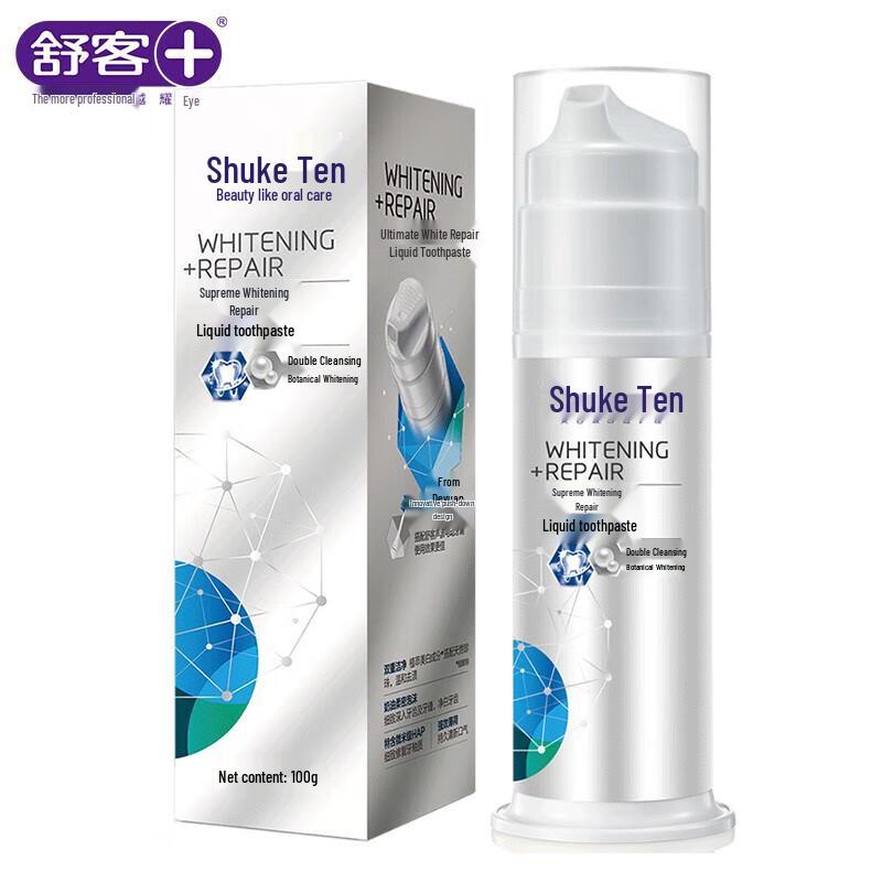 Жидкая зубная паста Sakol True White Repair (2 х 100 г) gray JDST online