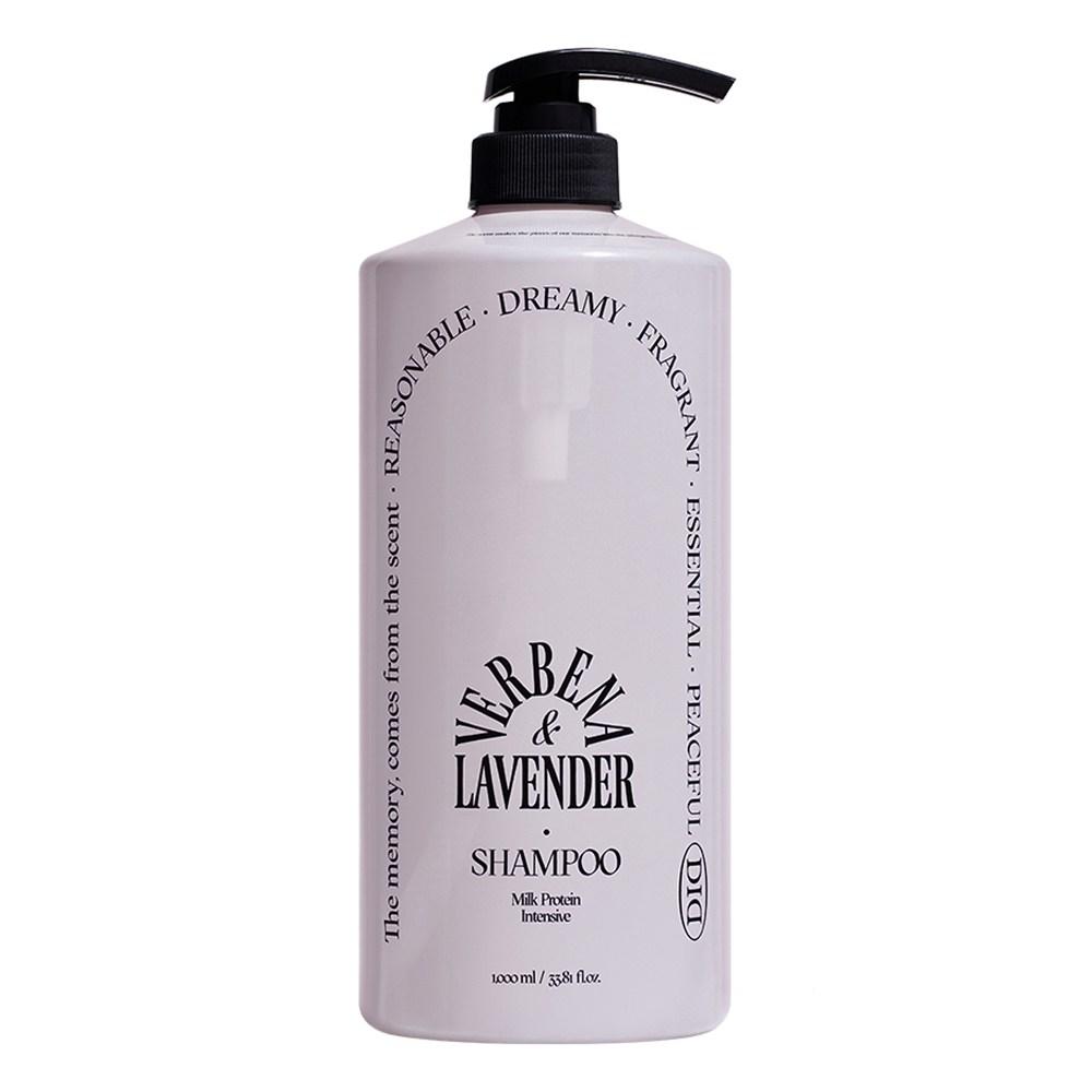 Интенсивный шампунь Odded Milk Protein с ароматом вербены и лаванды, 1 л, 1 шт. white BeautyGlam