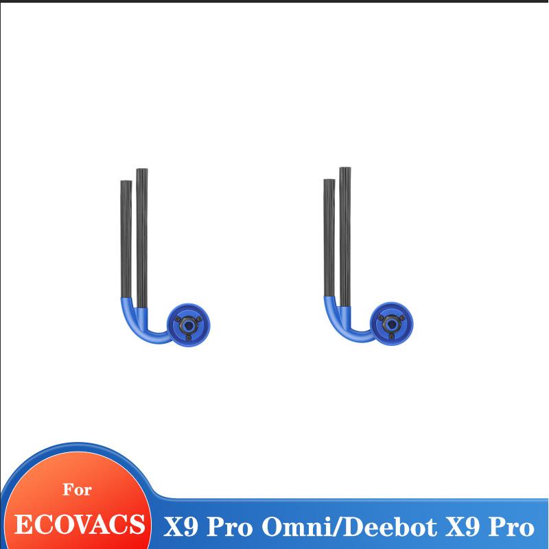 Совместимость для ( ECOVACS X9 PRO OMNI ) ECOVACS Deebot X9 Pro Запасные части Аксессуары Фильтр Основная Боковая щетка Валик Швабра Мешок для пыли gray Harmonious Living Home