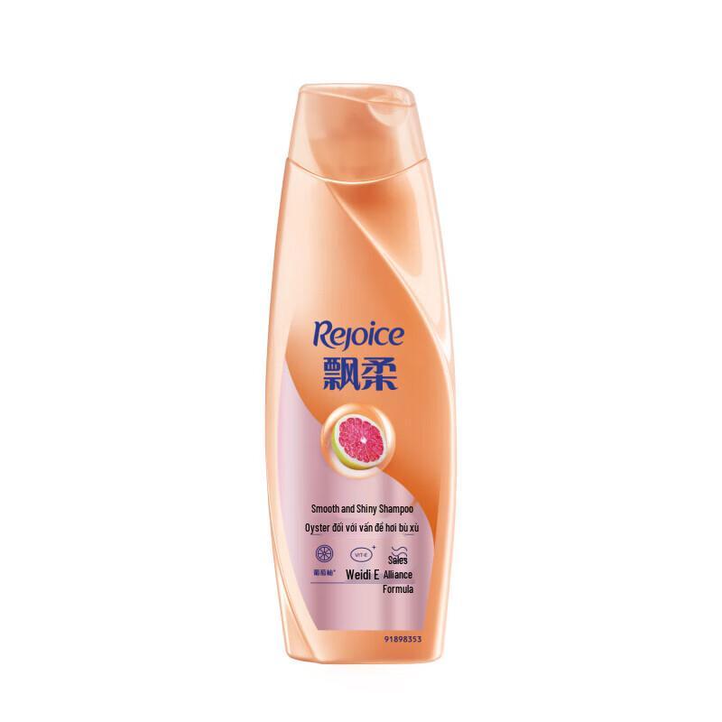 Шампунь Rejoice для гладкости и блеска beige JDST online