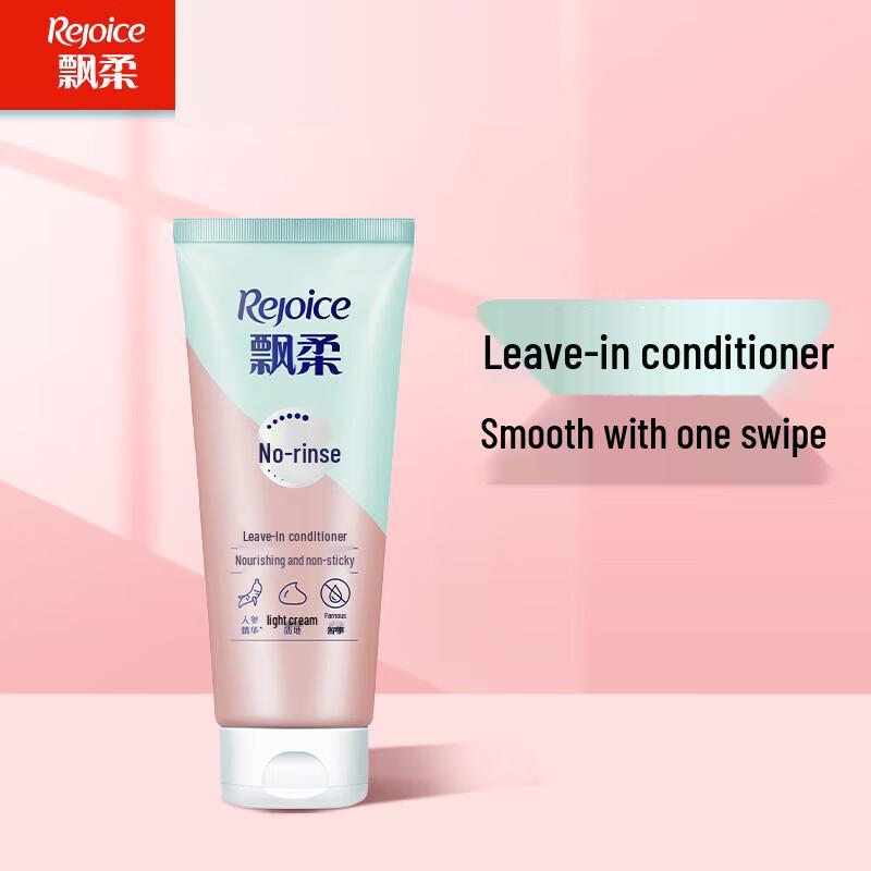 Кондиционер для волос Rejoice white JDST online