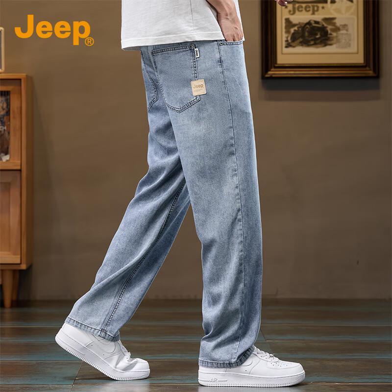 Мужские джинсы JEEP, узкие, прямого кроя, из смесовой ткани тенсел 3XL синий